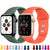 Silicone Strap For Apple Watch band